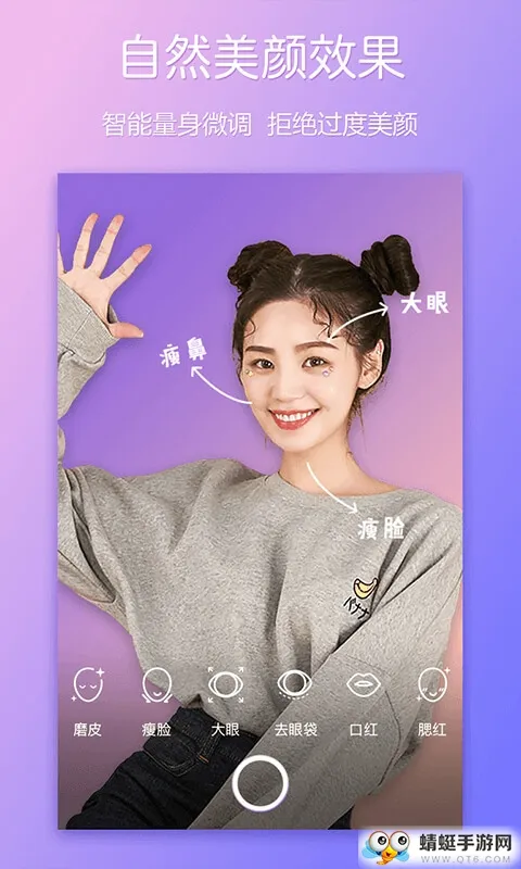 ᰲ(Ч)v1.0.8.1011 ֻ