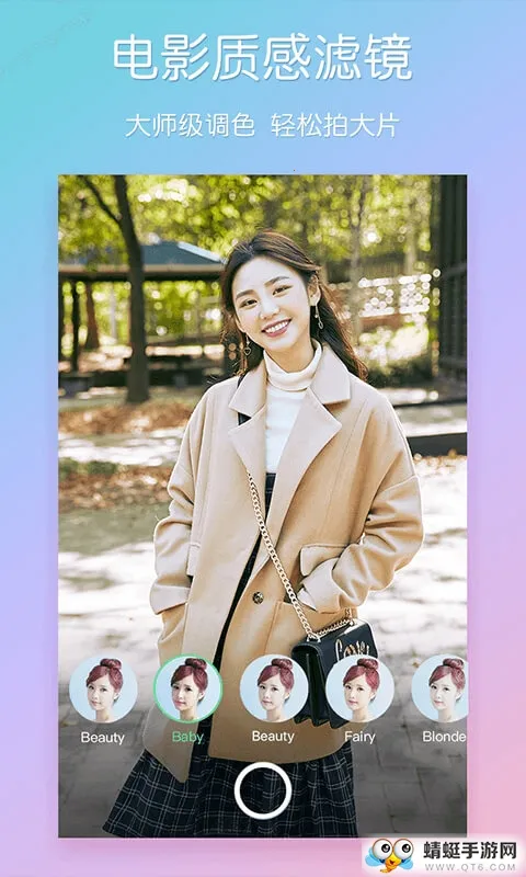 ᰲ(Ч)v1.0.8.1011 ֻ