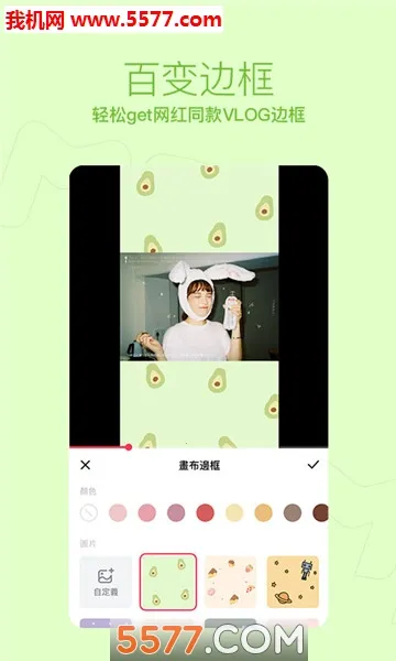 ᰲ(Ч)v1.0.8.1011 ֻ