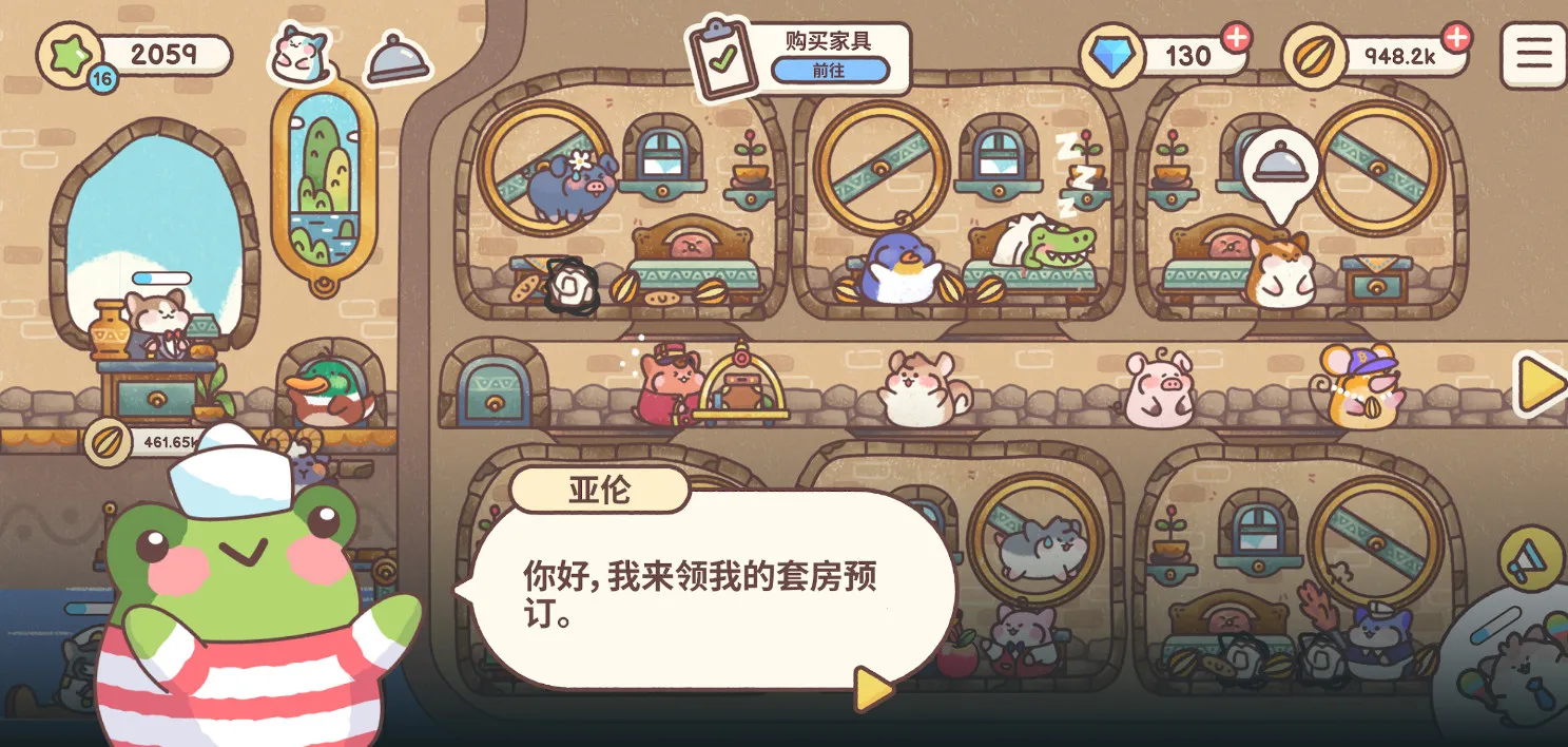 ջ2025°汾v1.5.0 ٷ