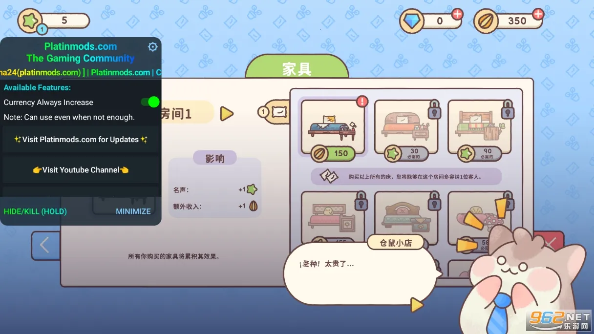 ջ2025°汾v1.5.0 ٷ