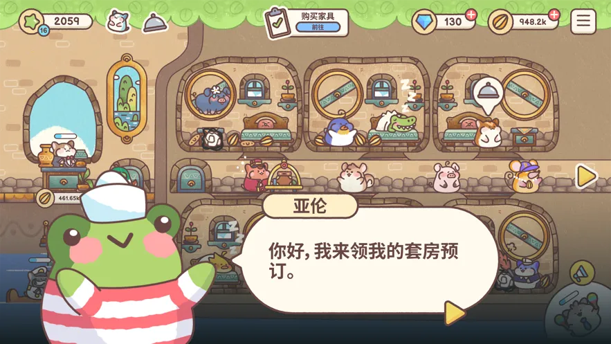 ջ2025°汾v1.5.0 ٷ