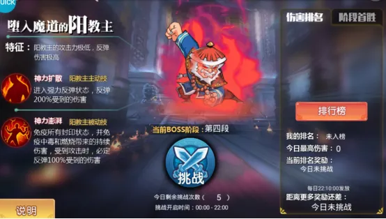 剑啸九州最新手机版 剑啸九州最新手机版