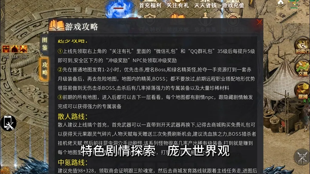 ľר(Ϸ淨)v4.6.7 ֻ