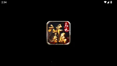 ľר(Ϸ淨)v4.6.7 ֻ