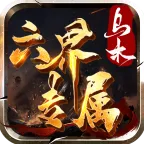 ľר(Ϸ淨)v4.6.7 ֻ 