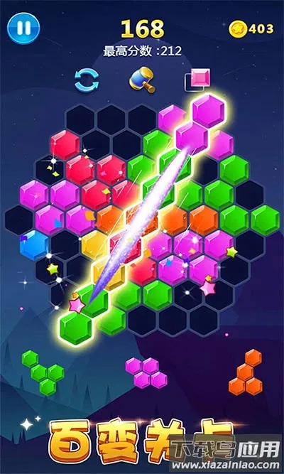 ţٱ䷽鰲׿ֻv3.12 ٷ