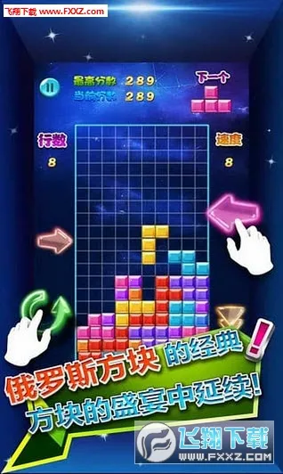 ţٱ䷽鰲׿ֻv3.12 ٷ