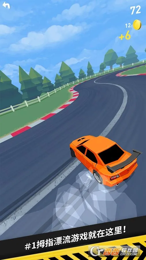 ĴָƯ(ƯϷ)v1.7.3 Ѱ