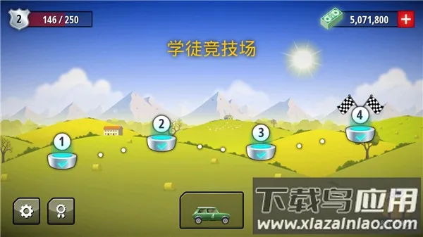 2025ٷ°汾v1.1.3 ٷ