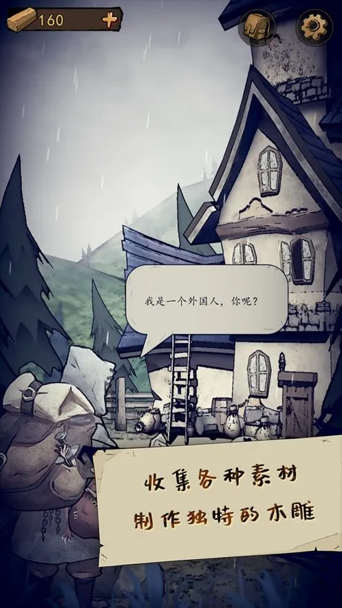 èͷӥ͵(ðսϷ)v1.3.5 ٷ