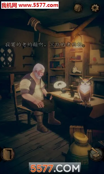 èͷӥ͵(ðսϷ)v1.3.5 ٷ