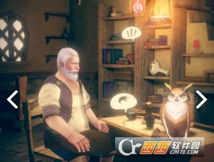 猫头鹰和灯塔(冒险解谜游戏) 猫头鹰和灯塔(冒险解谜游戏)