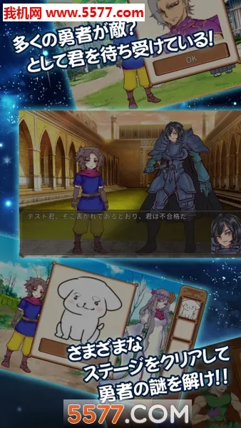 ΪΪ2025ٷ°汾v1.0.1 ׿