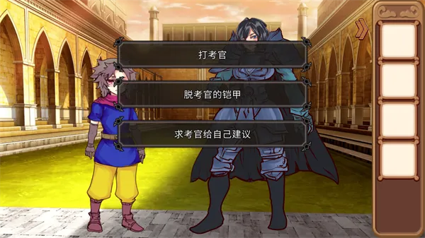 为了让你成为勇者2025官方最新版本 为了让你成为勇者2025官方最新版本