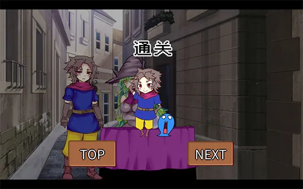 为了让你成为勇者2025官方最新版本 为了让你成为勇者2025官方最新版本