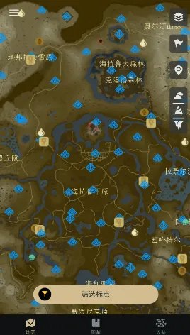 Z助手安卓版手机版 Z助手安卓版手机版