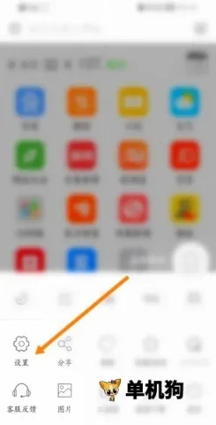 e浏览器2025官方最新版本 e浏览器2025官方最新版本