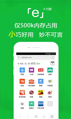 e2025ٷ°汾v3.3.2 ٷ