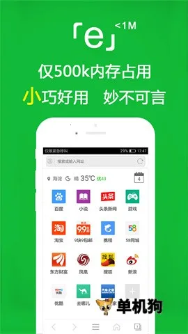 e2025ٷ°汾v3.3.2 ٷ