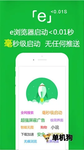 e2025ٷ°汾v3.3.2 ٷ