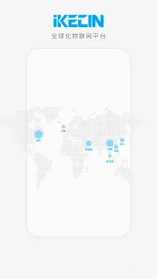 Сʯ(ܼҾӹ)v4.6.1 ֻ