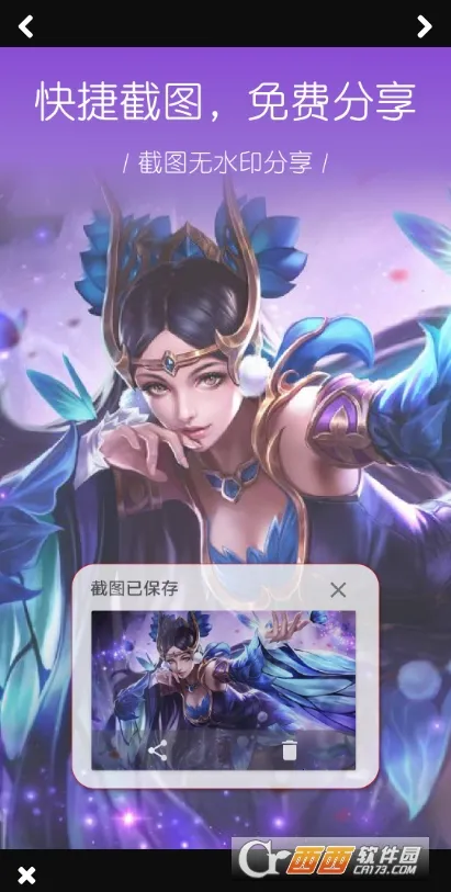 ¼(Ļ¼)v1.0.2.56 ֻ