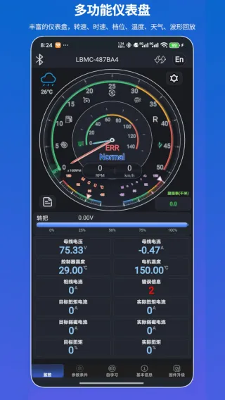 販ǿ(糵)v2025.1022.1531.48 ׿