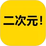 Ԫ(Ԫ)v2.2 ٷ