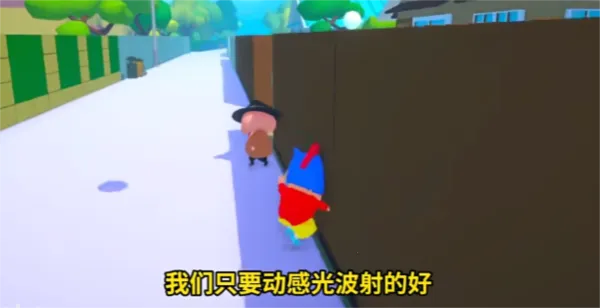 蜡笔小新3D开放世界(蜡笔小新游戏) 蜡笔小新3D开放世界(蜡笔小新游戏)