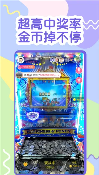 ðմ2025°汾v4.4.1 Ѱ