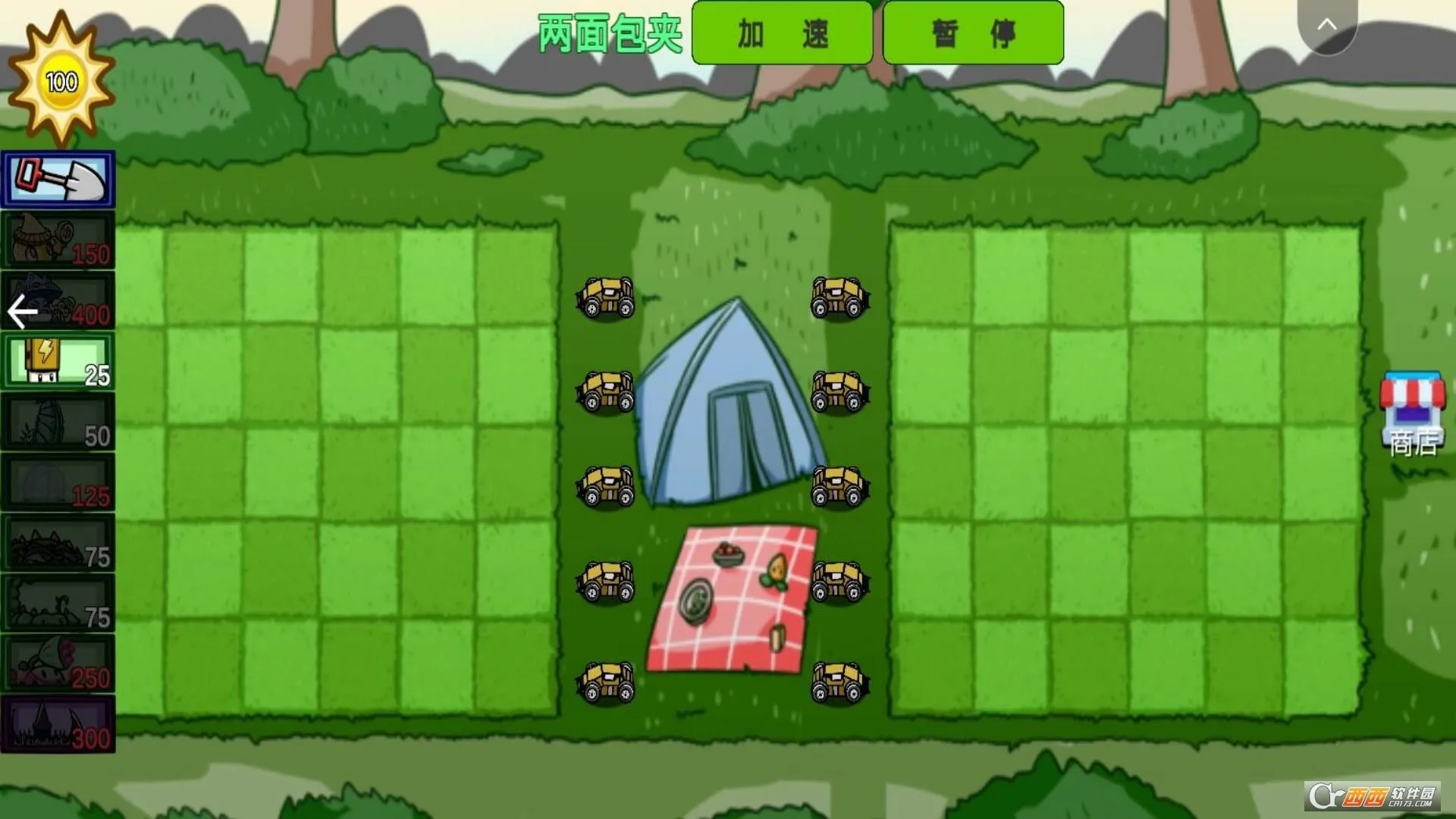 ӽֲս22025ٷ°汾v1.6 ׿