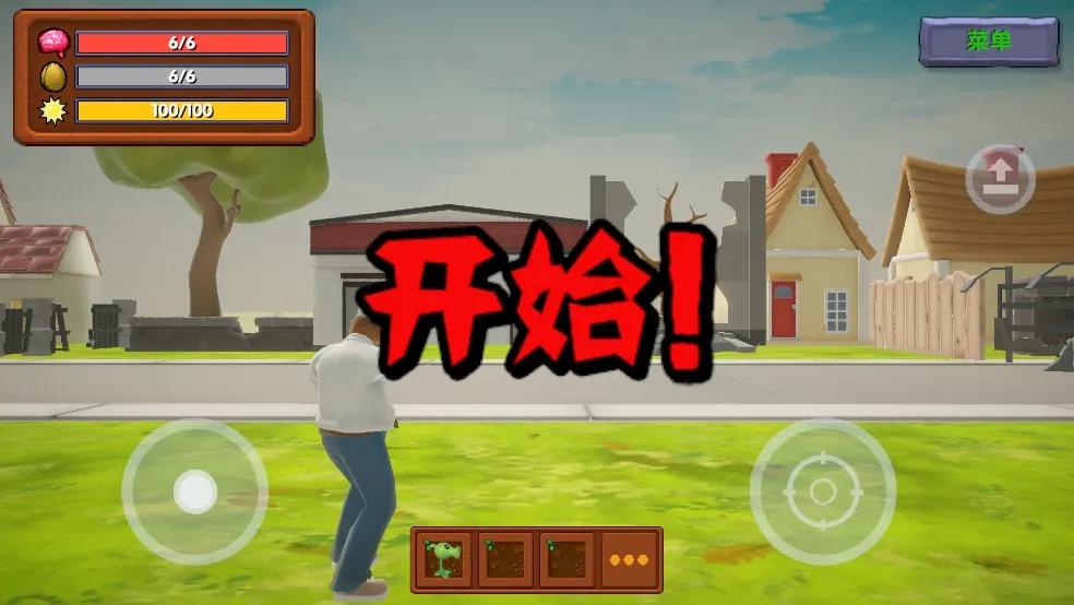 ӽ2025°汾v0.2.0 ֻ