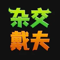 ӽ2025°汾v0.2.0 ֻ