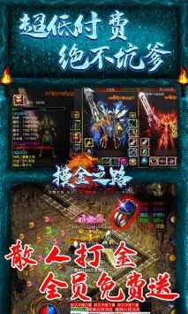 ֮·2025ٷ°汾v0.0.97 ֻ