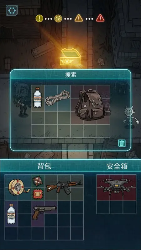 ֮·2025ٷ°汾v0.0.97 ֻ