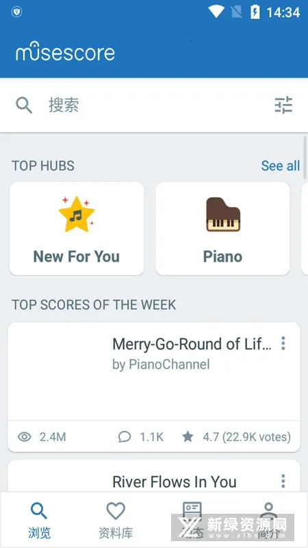 MuseScore()v2.13.66 ֻ
