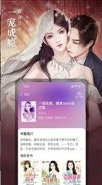 ҰС˵׿ֻv1.23.02 ׿