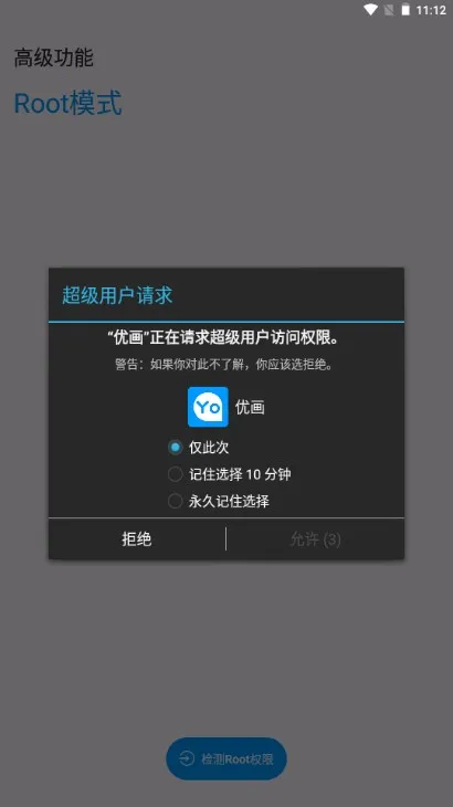 Żְ׿ֻv1.0.12-SITE-23082900 ٷ