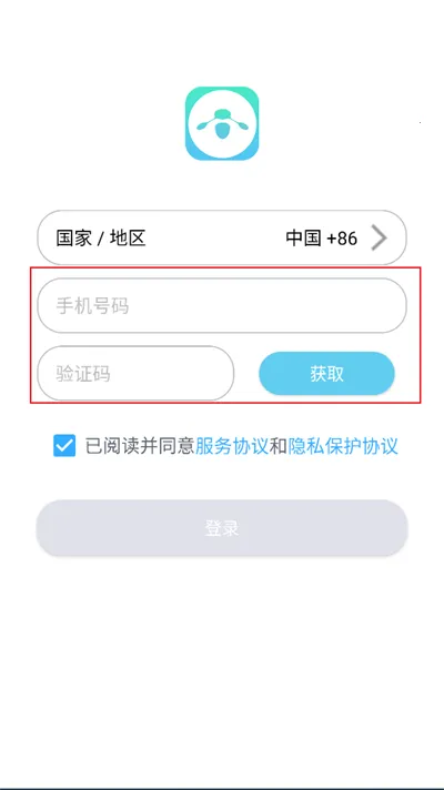 夏杰精灵(智能家居控制) 夏杰精灵(智能家居控制)