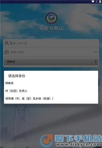 ƽɽ(ιƽ̨)vmassgtzzv4.3.7.19 ٷ