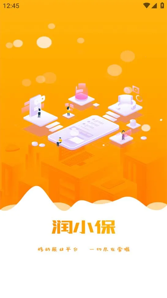 С2025°汾v1.14.3.1 Ѱ