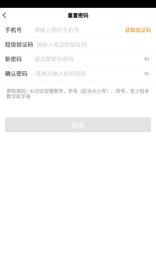 С2025°汾v1.14.3.1 Ѱ