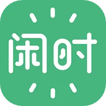 ʱ(ƽ̨)v1.2.0 Ѱ