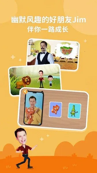 СABC2025°汾v3.2.7 ٷ