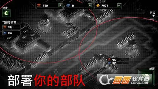 ʬͧս׿ֻv1.7.23 ׿