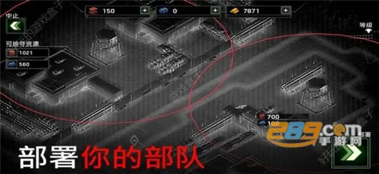 ʬͧս׿ֻv1.7.23 ׿