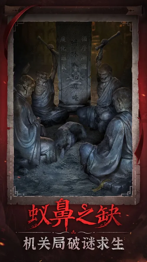 ֽ6޼ξ׿ֻv3.2.1 ׿