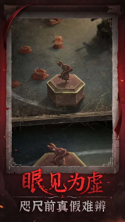 ֽ6޼ξ׿ֻv3.2.1 ׿