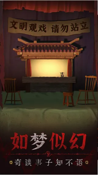 ֽ6޼ξ׿ֻv3.2.1 ׿